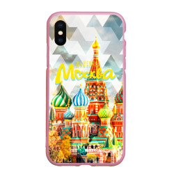 Чехол для iPhone XS Max матовый Москва