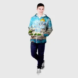 Мужская куртка 3D Питер - фото 2