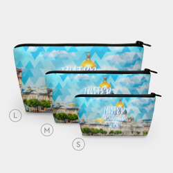 Косметичка 3D Питер - фото 2