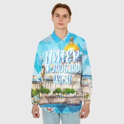 Мужская рубашка oversize 3D Питер - фото 2