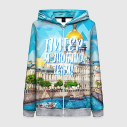 Женская толстовка 3D на молнии Питер