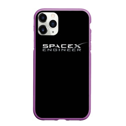 Чехол для iPhone 11 Pro Max матовый Spacex engineer