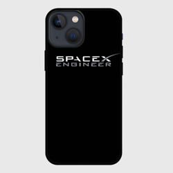 Чехол для iPhone 13 mini Spacex engineer