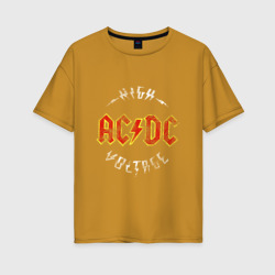 Женская футболка хлопок Oversize AC/DC