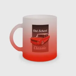 Кружка матовая стеклянная 2101 old Classic art