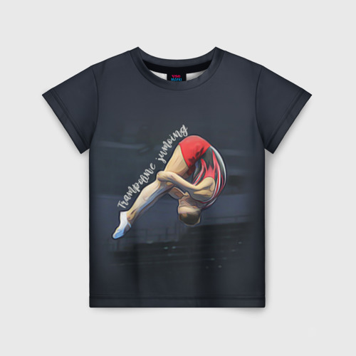 Детская футболка с принтом Прыжки на батуте, вид спереди №1