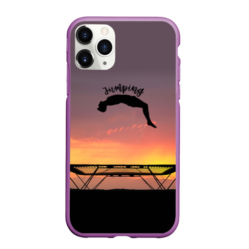 Чехол для iPhone 11 Pro Max матовый Jumping, цвет фиолетовый