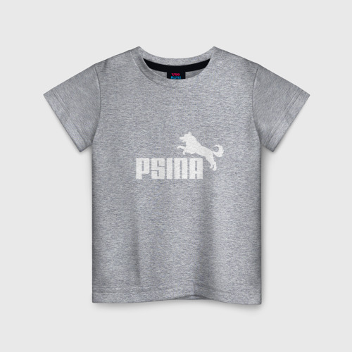 Светящаяся детская футболка Psina, цвет меланж