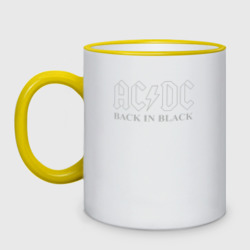 Кружка двухцветная AC/DC