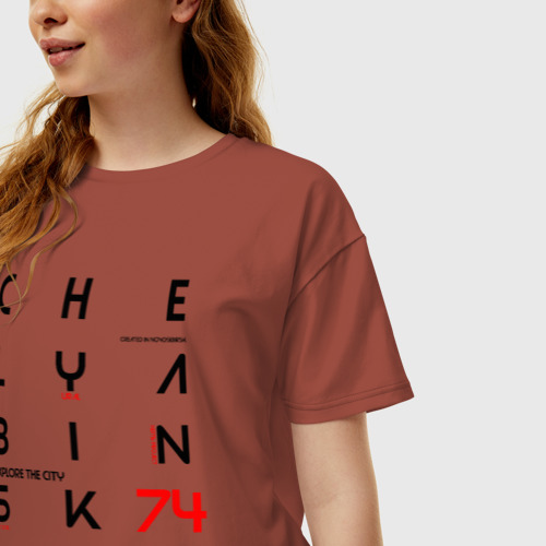Женская футболка хлопок Oversize Челябинск Explore, цвет кирпичный - фото 3