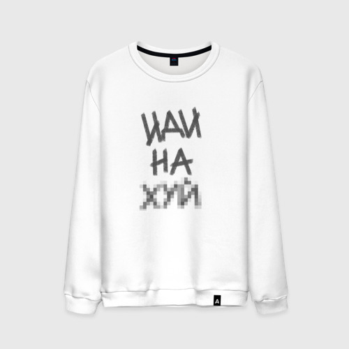 худи vetements ss19. футболка ветмо. худи с надписью. кофта иди. демна гвасалия vetements.