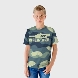 Детская футболка 3D Король танков - фото 2