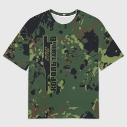 Женская футболка oversize 3D Король танков