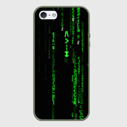 Чехол для iPhone 5/5S матовый Матрица кода