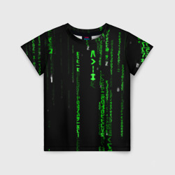 Детская футболка 3D Матрица кода