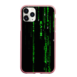 Чехол для iPhone 11 Pro Max матовый Матрица кода