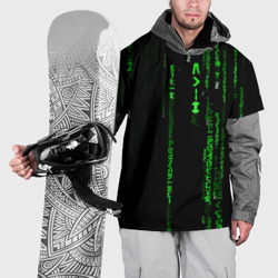 Накидка на куртку 3D Матрица кода