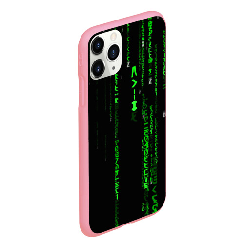 Чехол для iPhone 11 Pro Max матовый Матрица кода, цвет баблгам - фото 3