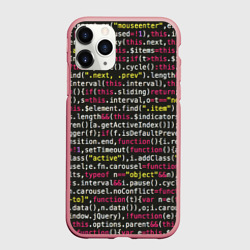 Чехол для iPhone 11 Pro Max матовый Цифры кода