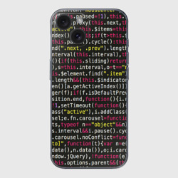 Чехол для iPhone 15 силиконовый с защитой камеры Цифры кода