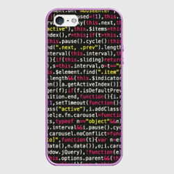 Чехол для iPhone 5/5S матовый Цифры кода