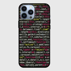 Чехол для iPhone 13 Pro Max Цифры кода