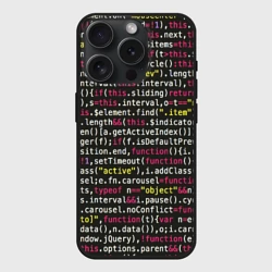 Чехол силиконовый для Apple iPhone 15 Pro матовый Цифры кода