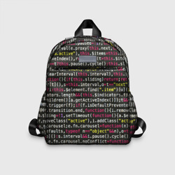 Детский рюкзак 3D Цифры кода