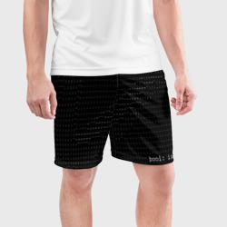 Мужские шорты спортивные Символьный код - фото 2