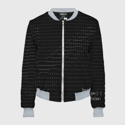 Женский бомбер 3D Символьный код