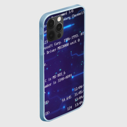 Чехол для iPhone 12 Pro Bios code - фото 2
