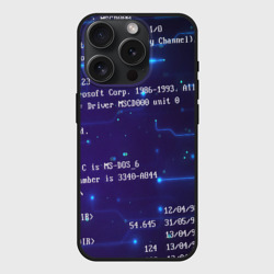 Чехол силиконовый для Apple iPhone 15 Pro матовый Bios code