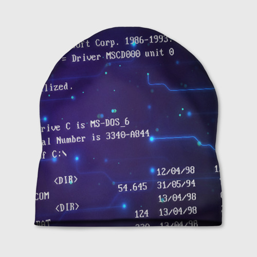 в шапке код 9044