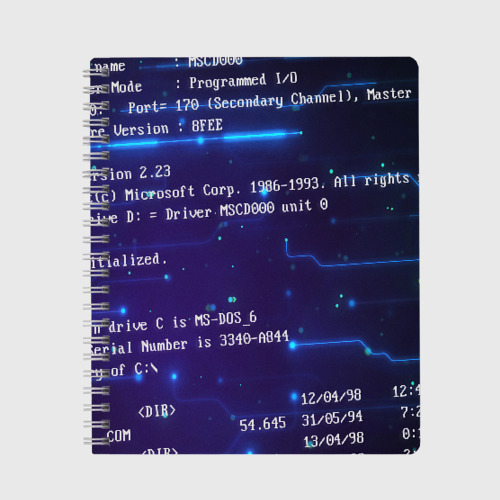 Bios codes. Bios codes