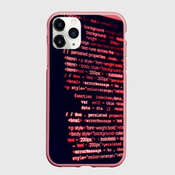 Чехол для iPhone 11 Pro Max матовый HTML&PHP