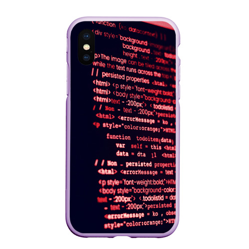 Чехол для iPhone XS Max матовый HTML&PHP, цвет сиреневый
