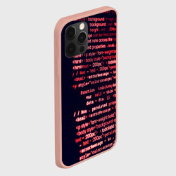 Чехол для iPhone 12 Pro HTML&PHP - фото 2