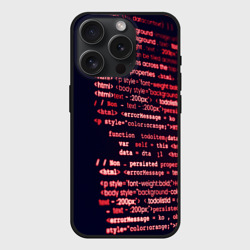 Чехол силиконовый для Apple iPhone 15 Pro матовый HTML&PHP