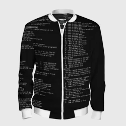 Мужской бомбер 3D Программирование 7