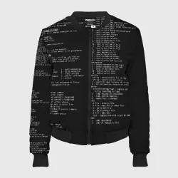 Женский бомбер 3D Программирование 7