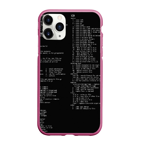 Чехол для iPhone 11 Pro Max матовый Программирование 7, цвет малиновый