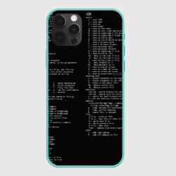Чехол для iPhone 12 Pro Программирование 7