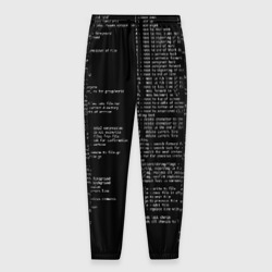 Мужские брюки 3D Программирование 7