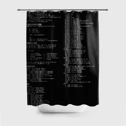 Штора 3D для ванной Программирование 7