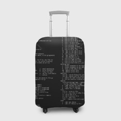 Чехол для чемодана 3D Программирование 7