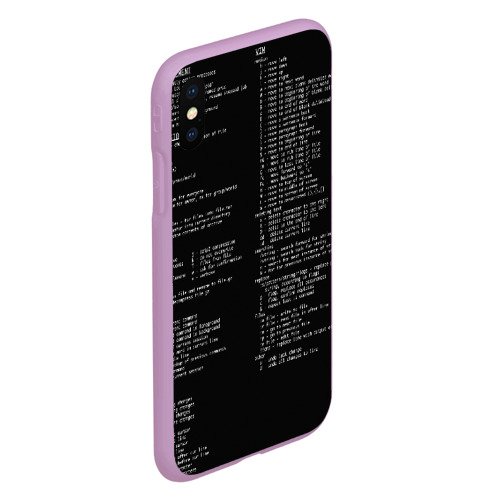 Чехол для iPhone XS Max матовый Программирование 7, цвет сиреневый - фото 3