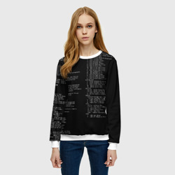 Женский свитшот 3D Программирование 7 - фото 2
