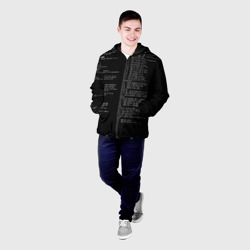 Мужская куртка 3D Программирование 7 - фото 2