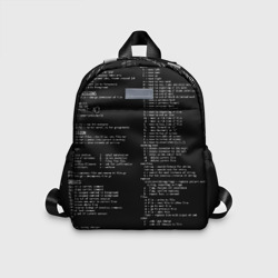 Детский рюкзак 3D Программирование 7