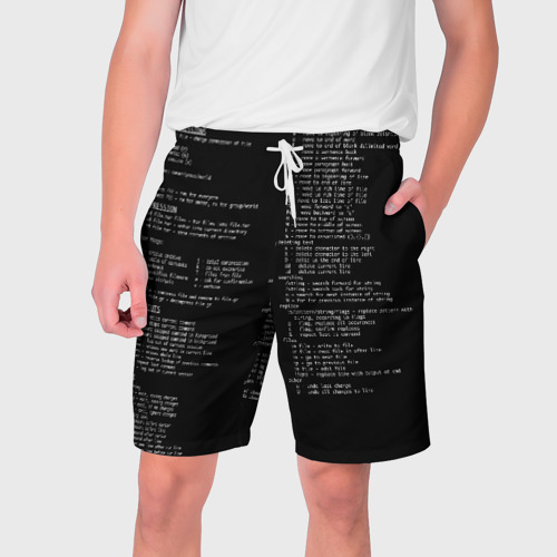 Мужские шорты 3D с принтом ПРОГРАММИРОВАНИЕ 7, вид спереди #2